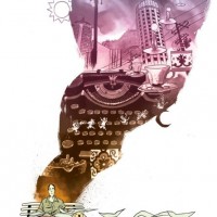 daytripper