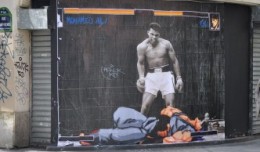 press-start-expo-street-art-street-fighter-ali