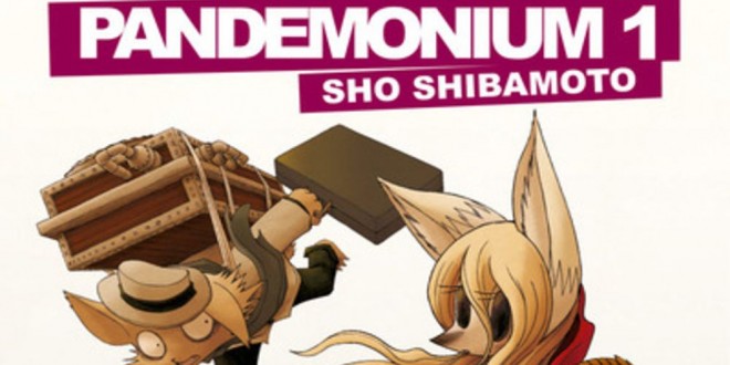 Pandemonium-sho-shibamoto-manga-avis-critique-kioon-1