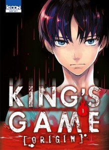 album-cover-kings-game-origin-kioon-manga