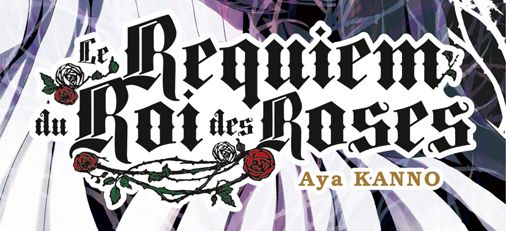 le-requiem-du-roi-des-roses-kioon-manga-critique-review-chronique1