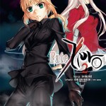 manga-fate-zero-ototo-couverture-tome-2