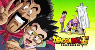 dragon-ball-super-premier-episode