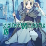 Spice-Wolf-4