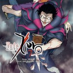 Fate-zero-tome-7-ototo-edition-avis-review