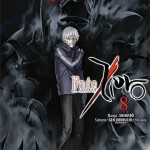 Fate-zero-tome-8-ototo-edition-avis-review