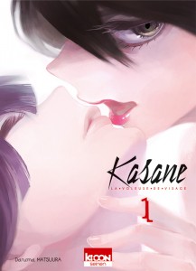 kasane-ki-oon-manga-vf