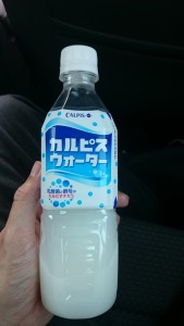 japon-calpis-boisson