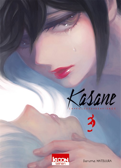 Manga Kasane La Voleuse De Visage Tome 3 Notre Avis Back To Manga Kasane La Voleuse De Visage Tome 3 Notre Avis Back To