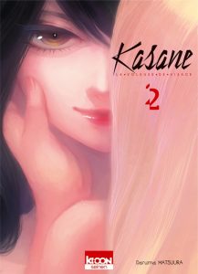 kasane-voleuse-visage-tome-2-fr-vf-critique-avis-kioon