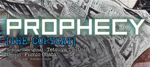 theprophecy-tome-2-avis-review-manga-kioon-2