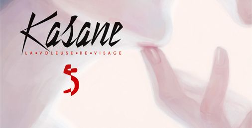 kasane-tome-5-kioon-manga-avis-review-critique-2