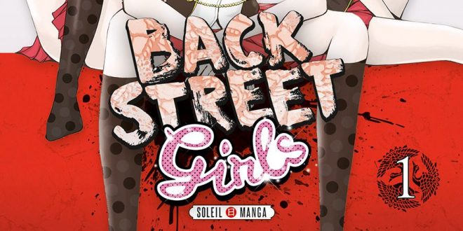 back-street-girls-volume-1-soleil-manga-2