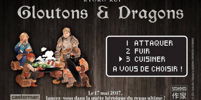 glouton-et-dragons-tome-1-casterman-2