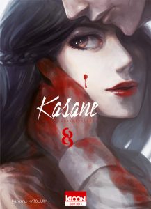 kasane-voleuse-visage-tome8-kioon-manga-avis-review