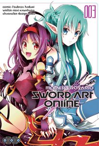 sao-mothers-rosario-t3-ototo-manga