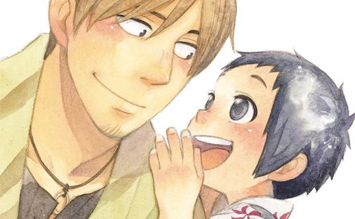 pere-et-fils-tome-5-kioon-manga-avis-review-critique-2