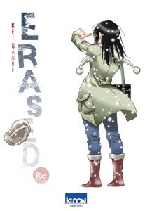 erased re tome 1 fr vf scan