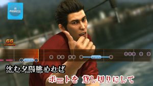 yakuza 6 fr vf screenshots_03_1