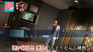 yakuza 6 fr vf screenshots_04_1