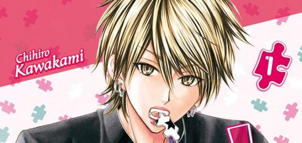 Crush on You, tome 1 – Notre avis – Back to the GEEK