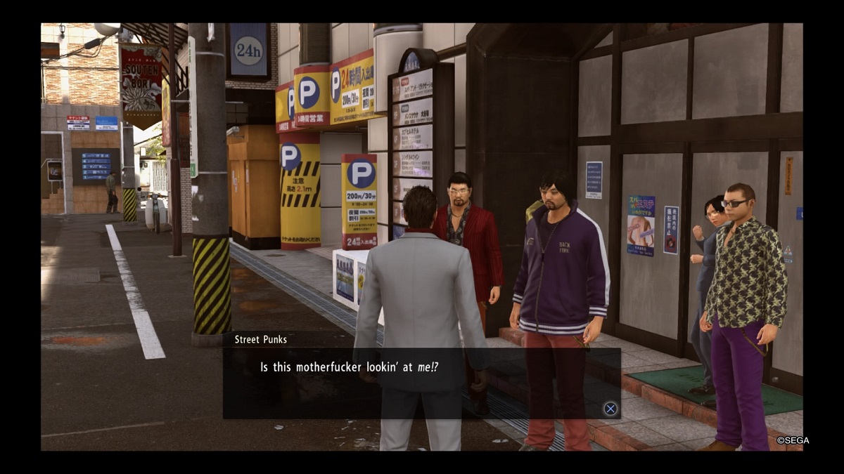 Yakuza-Kiwami-2-Sega-Yakuza-Studio-Screenshot05