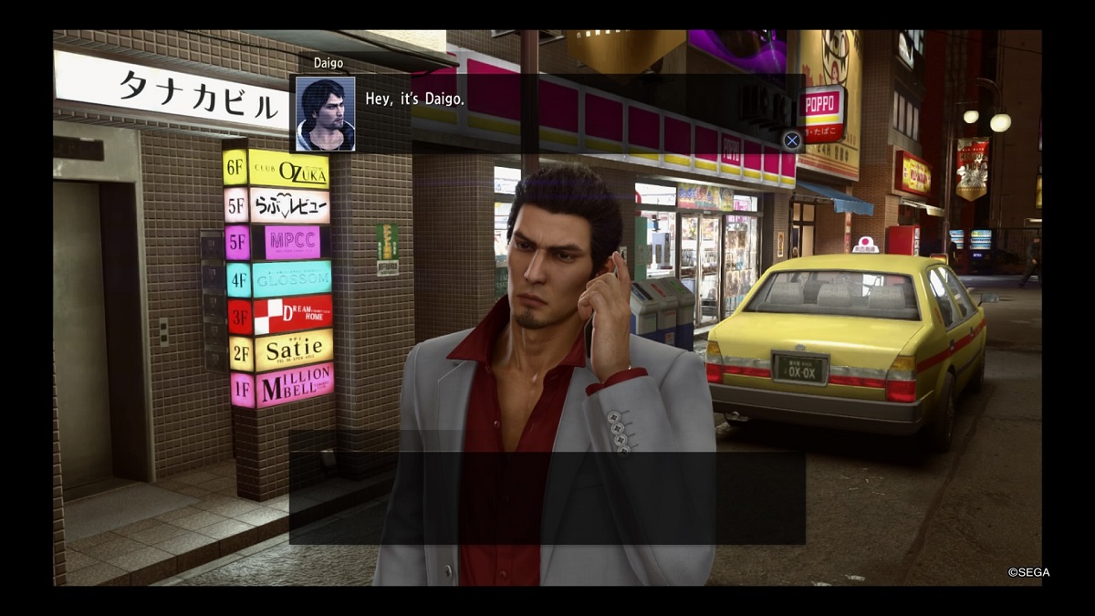 Yakuza-Kiwami-2-Sega-Yakuza-Studio-Screenshot12