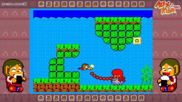 alex-kidd-in-the-mracle-world-sega-ages-image-screen-test-3