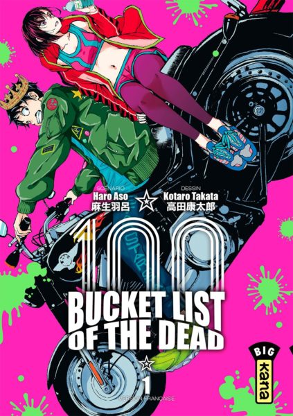 bucket-list-of-the-dead-1-kana-manga-haro-aso-kotaro-takata-avis-review-1