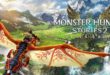 Monter-Hunter-Stories-2-Wings-of-Ruin-Capcom-Nintendo-Switch-Logo