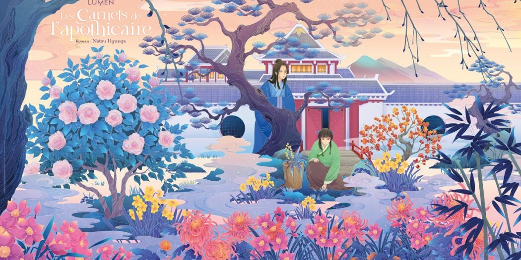 Roman – Les Carnets de l’Apothicaire, tome 1 – Notre avis – Back to the