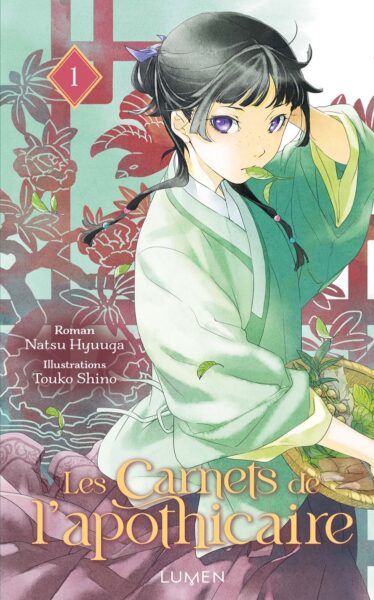 les-carnets-de-lapothicaire-tome-1-lumen-editions-natsu-hyuuga-review-chronique-2