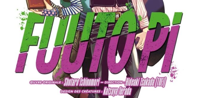 fuutopi-tome-1-manga-michel-lafon-kazuko-avis-lecture-chronique-review-2