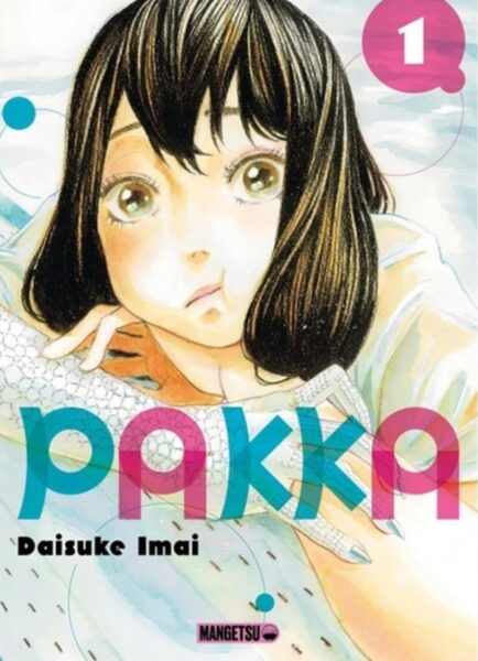pakka-manga-tome-1-mangetsu-daisuka-imai-romance-fantastique-folklore(japonais-kappa-1