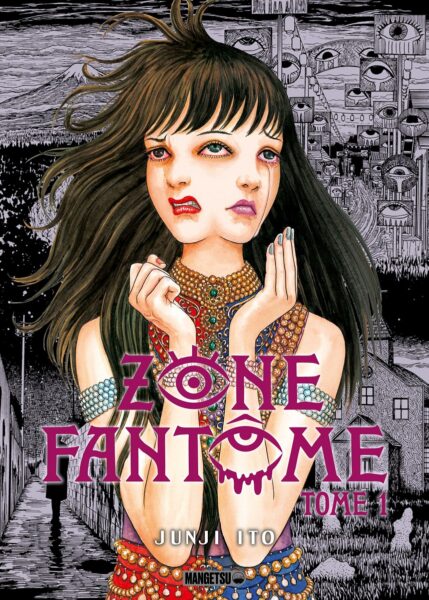 zone-fantome-mangetsu-manga-avis-review-nouvelles-horreur-angoisse-1