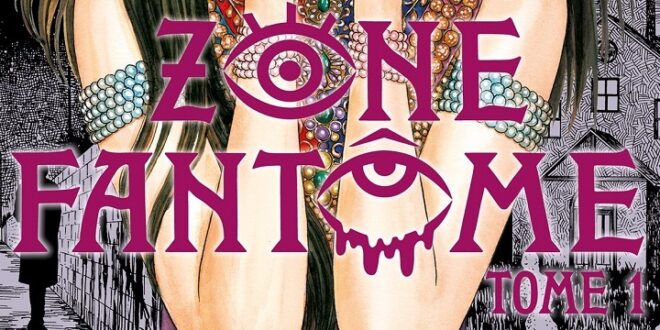 zone-fantome-mangetsu-manga-avis-review-nouvelles-horreur-angoisse-3