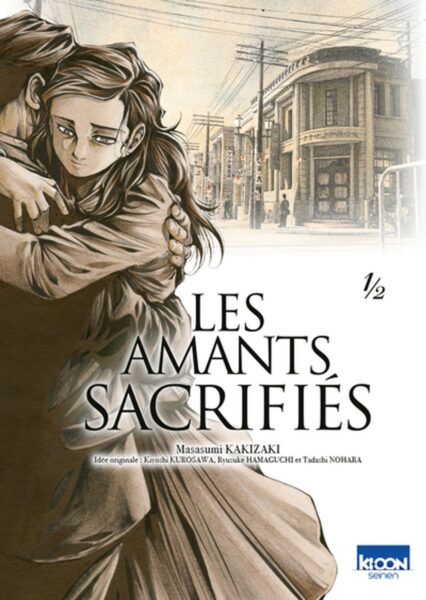 les-amants-sacrifies-tome-1-kioon-editions-seinen-romance-historique-masasumi-kakizaki-avis-review-chronique-manga-2