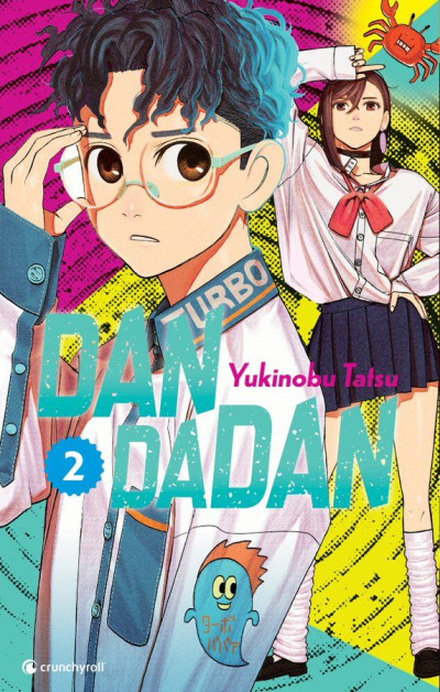 dandadan-crunchyroll-tome-2-manga-avis-review-chronique