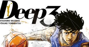 deep3-manga-mangetsu-basket-lecture-tome1-review-chronique-1