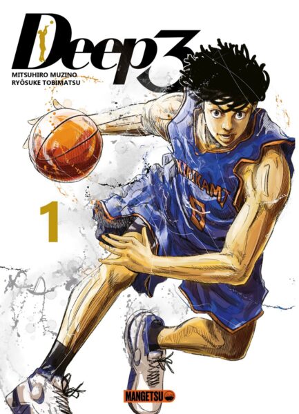 deep3-manga-mangetsu-basket-lecture-tome1-review-chronique