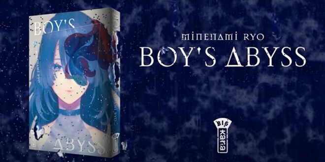 boys-abyss-kana-manga-avis-lecture-chronique-review-ryo-minenami-1