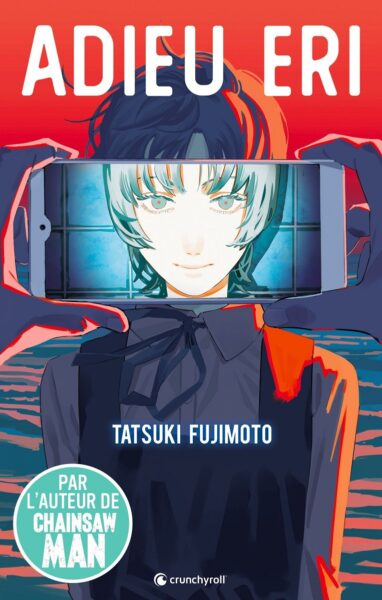 adieu-eri-manga-oneshot-crunchyroll-tatsuki-fujimoto-avis-review-chronique-2