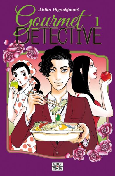 gourmet-detective-tome-1-manga-delcourt-tonkam-akiko-higashimura-lecture-review-avis-chronique