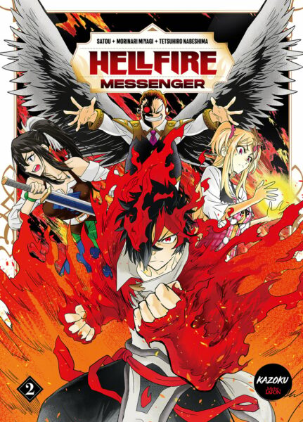hellfire-messenger-tome-2-kazoku-satou-morinari-miyagi-tetsuhiro-nabeshima