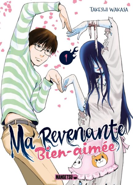 revenante-bien-aime-e-1-mangetsu-manga-avis-review-romance-horreur-the-ring-comedie-avis