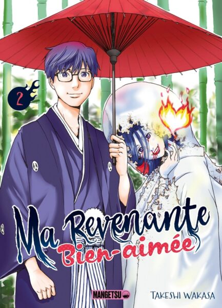 revenante-bien-aime-e-2-mangetsu-manga-avis-review-romance-horreur-the-ring-comedie-avis