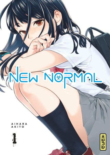 new-normal-tome-1-manga-kana-avis-review-Akito-Aihara-chronique-lecture