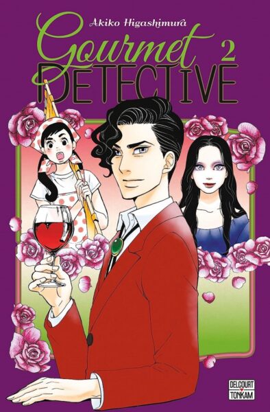 gourmet-detective-tome-2-akiko-higashimura-delcourt-tonkam-manga-enquête-cuisine-restaurant-culinaire-2