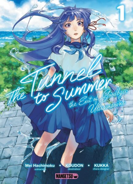 tunnel-to-summer-mangetsu-manga-avis-slice-of-lice-chronique(review-1