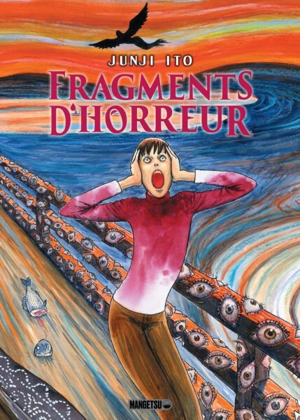 manga-Fragments-dHorreur-de-Junji-Ito-mangetsu-manga-horreur-fantastique-1